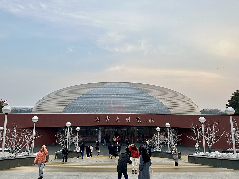 National Centre for the Performing Arts in Beijing, appearing to float on its surrounding artificial lake.